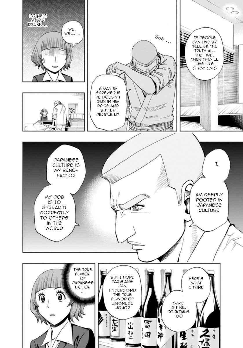 Page 12 Chapter 13 Bartender à Paris