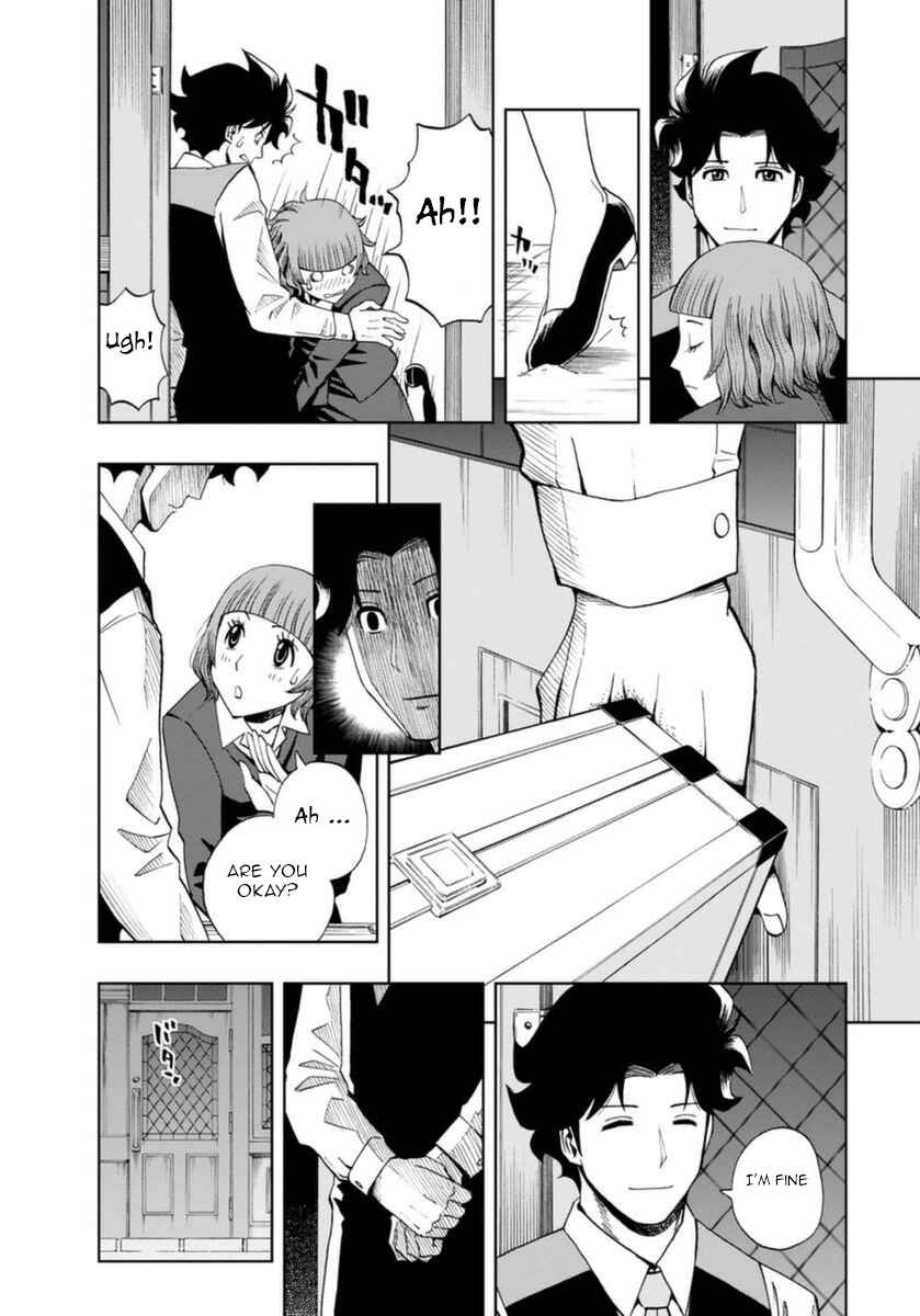 Page 2 Chapter 13 Bartender à Paris