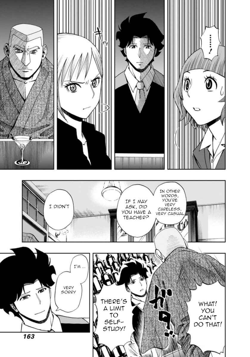 Page 21 Chapter 13 Bartender à Paris
