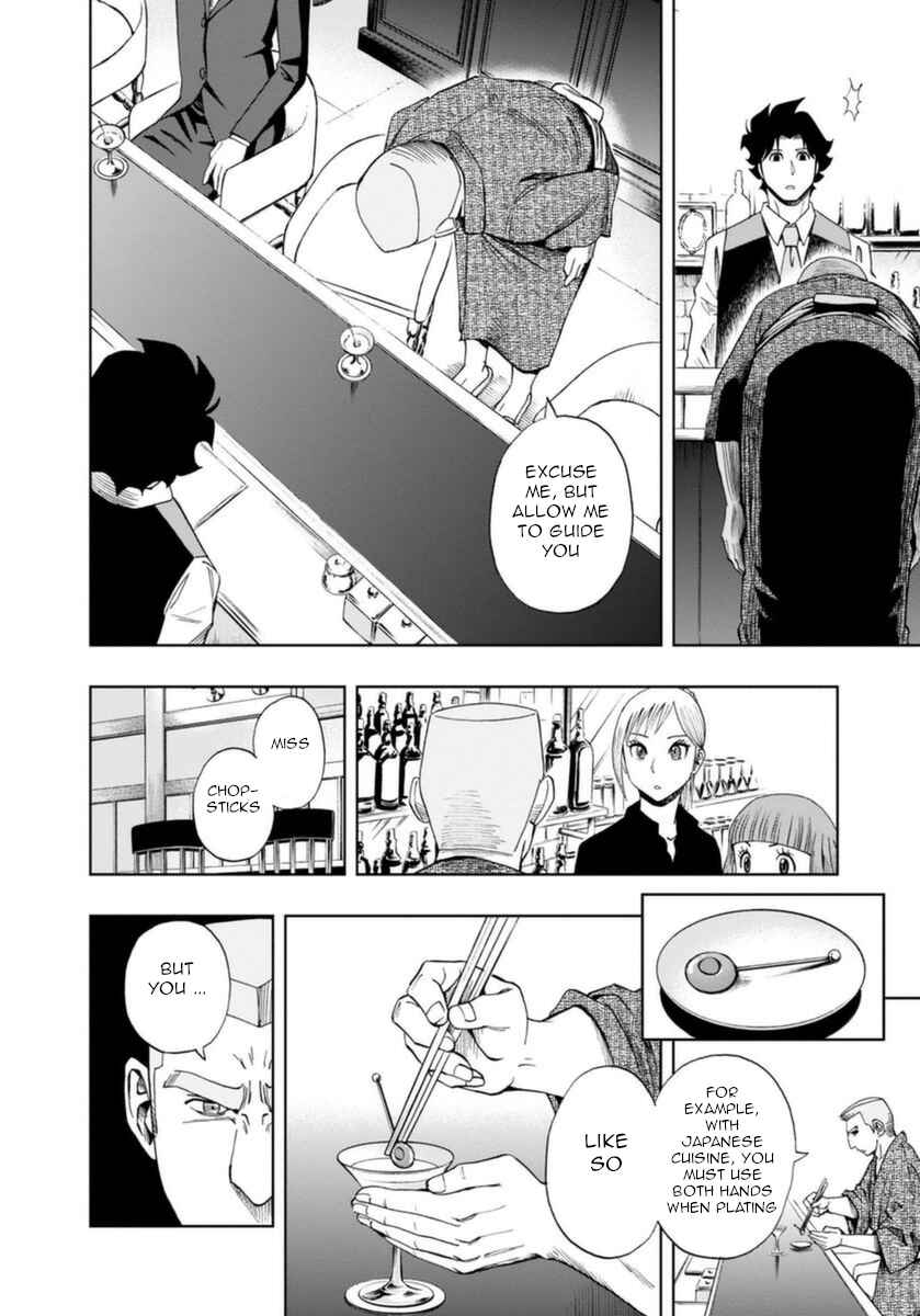 Page 22 Chapter 13 Bartender à Paris