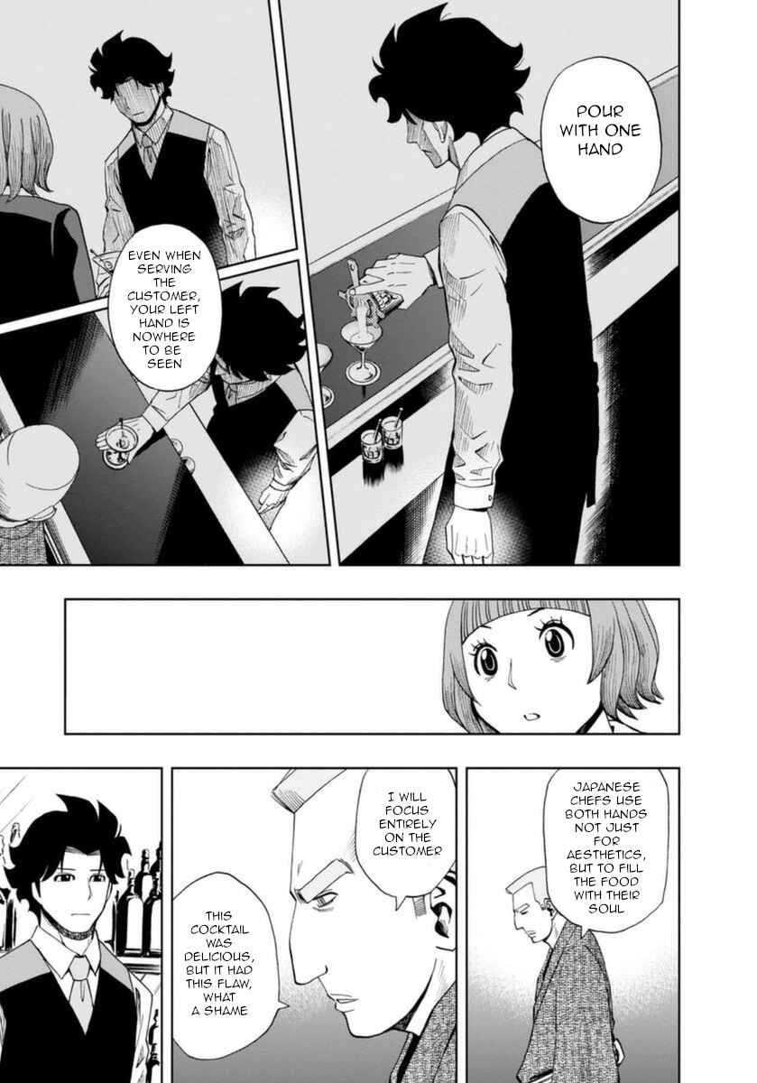 Page 23 Chapter 13 Bartender à Paris