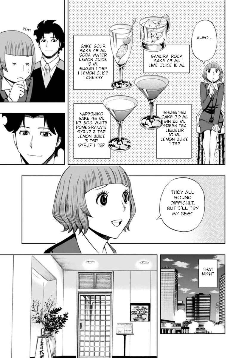 Page 5 Chapter 13 Bartender à Paris