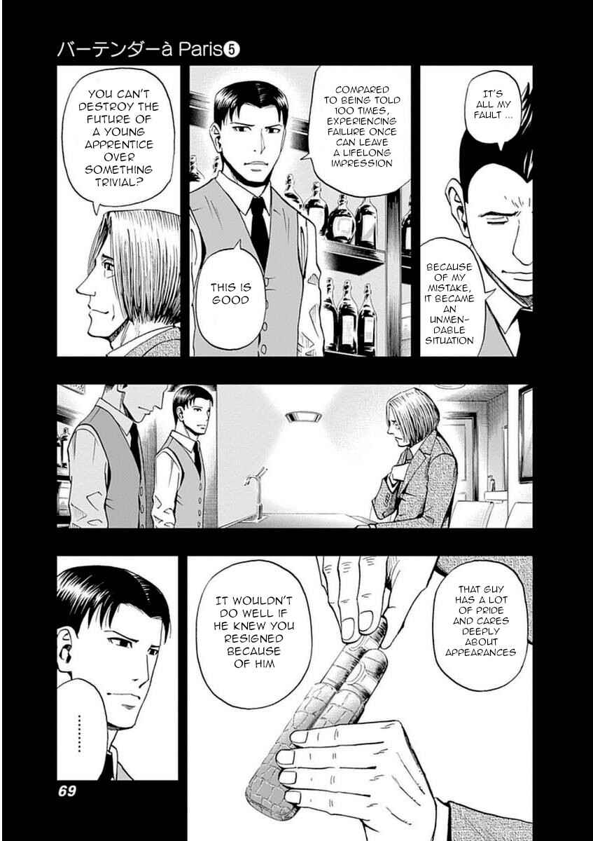 Page 11 Chapter 31 Bartender à Paris