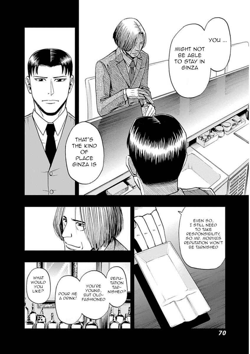 Page 12 Chapter 31 Bartender à Paris