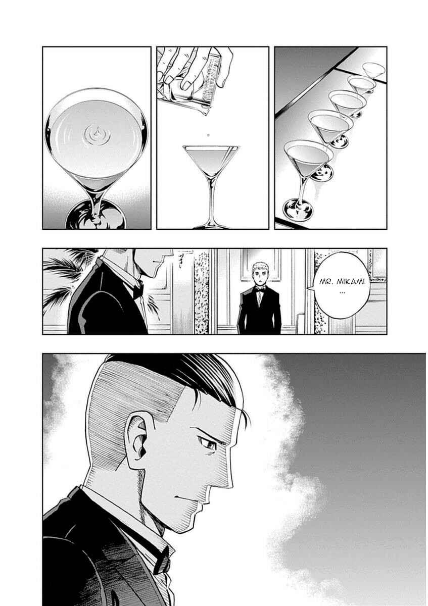 Page 2 Chapter 31 Bartender à Paris