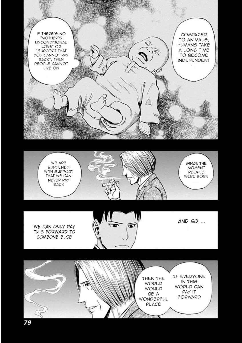 Page 21 Chapter 31 Bartender à Paris