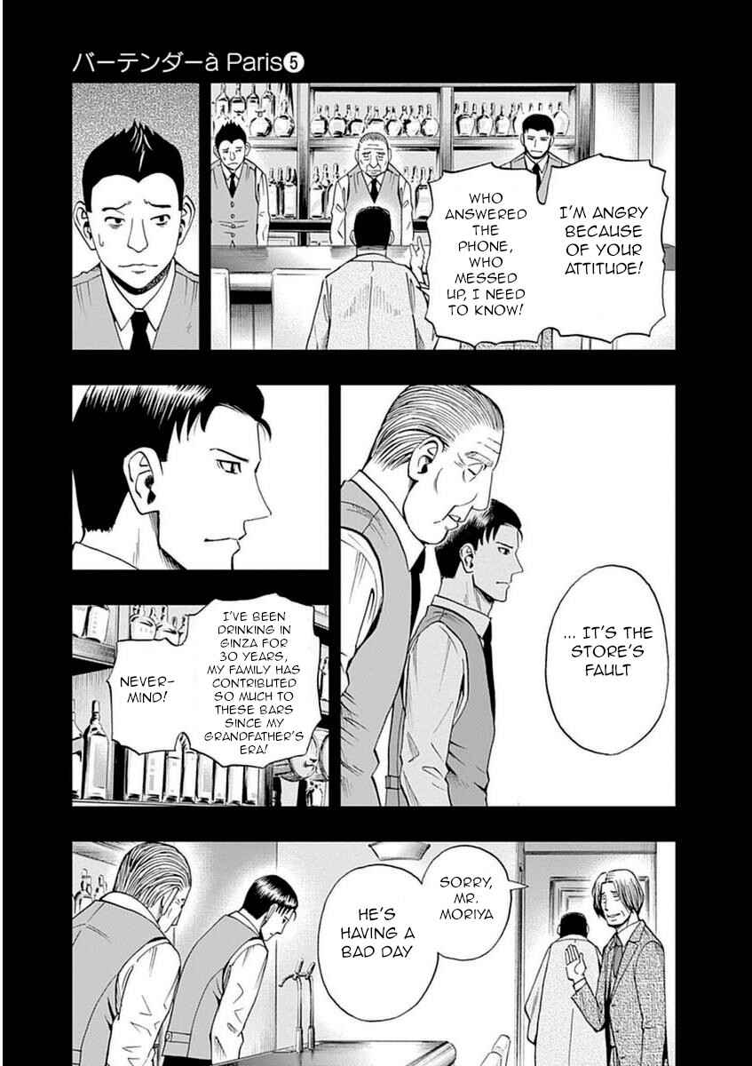 Page 7 Chapter 31 Bartender à Paris