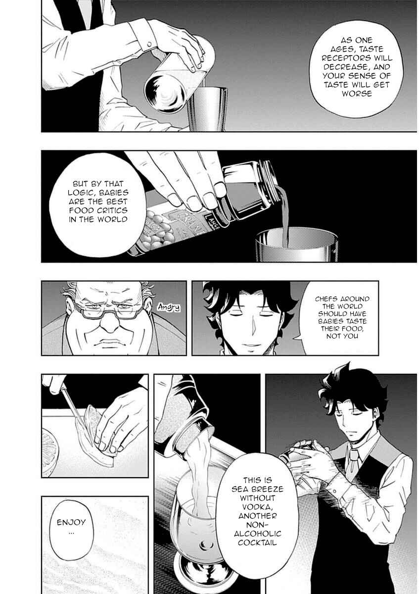 Page 18 Chapter 28 Bartender à Paris