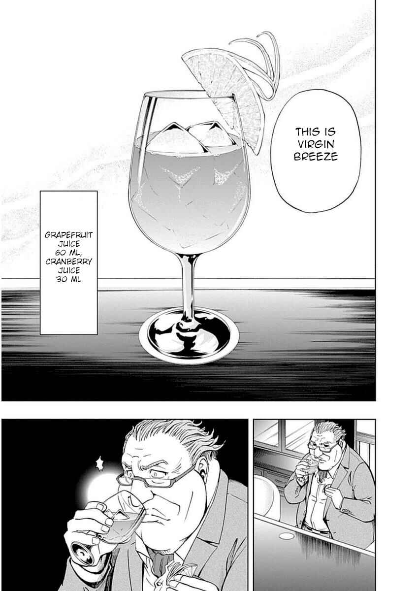 Page 19 Chapter 28 Bartender à Paris