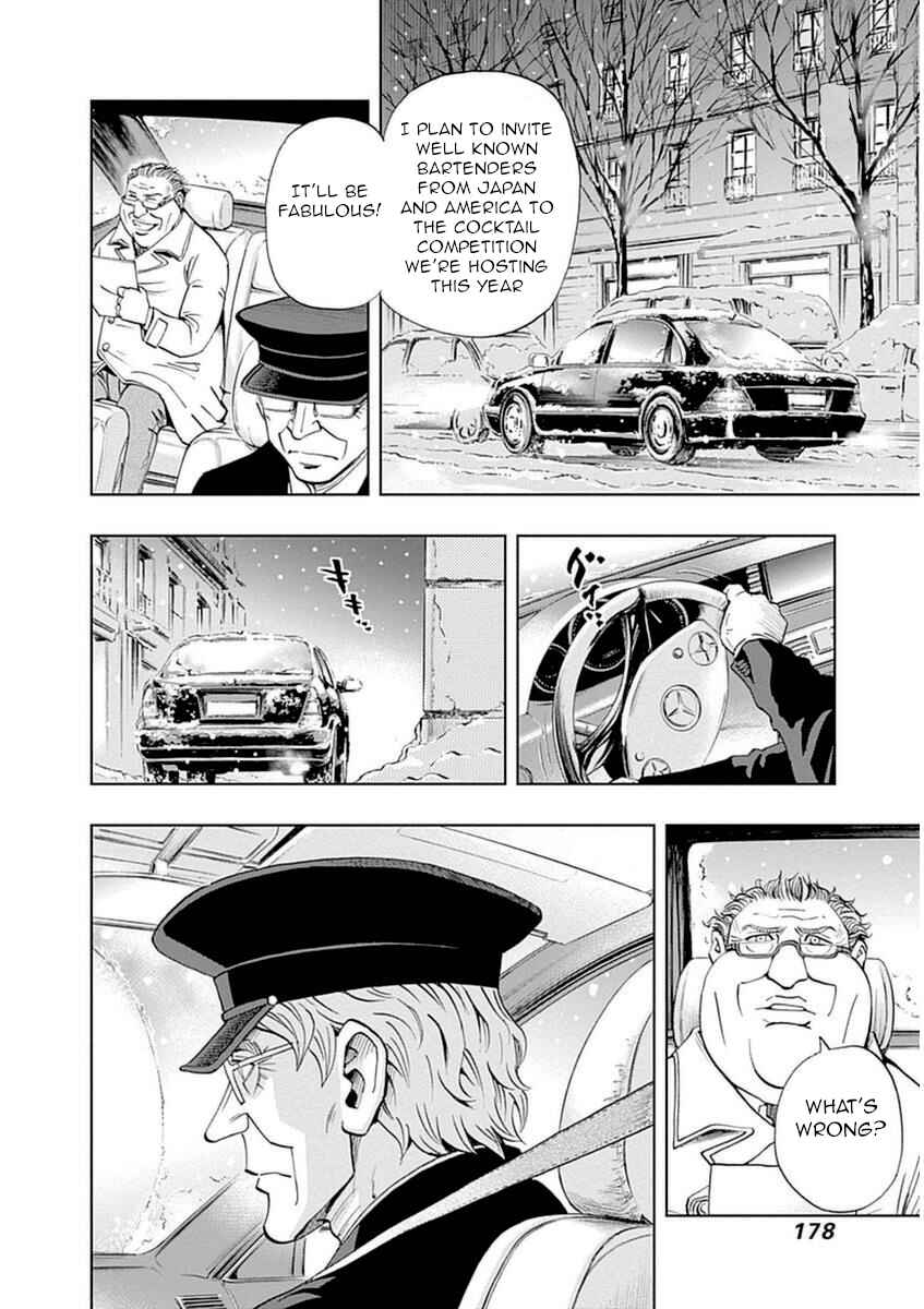 Page 8 Chapter 28 Bartender à Paris