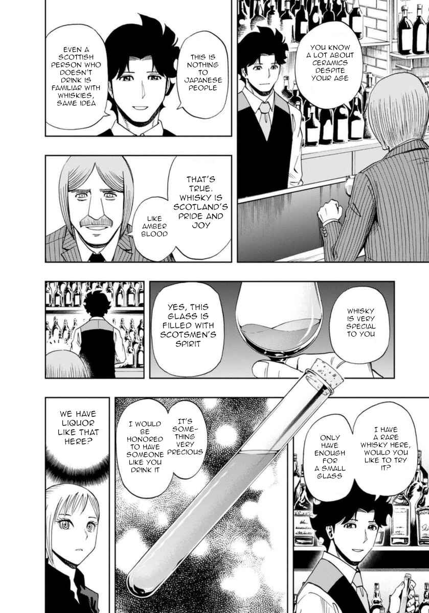 Page 12 Chapter 21 Bartender à Paris