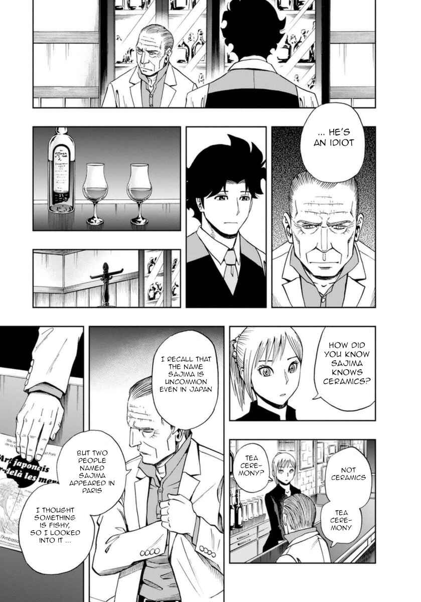 Page 25 Chapter 21 Bartender à Paris