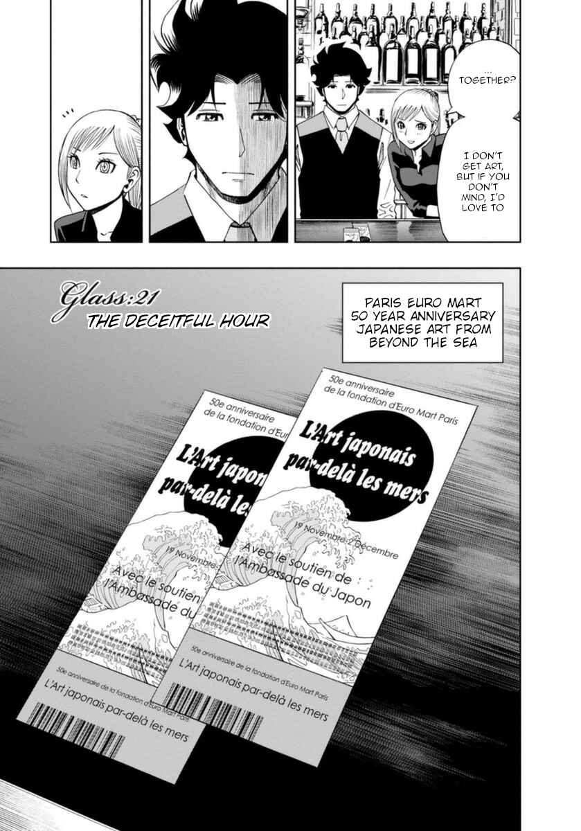 Page 3 Chapter 21 Bartender à Paris