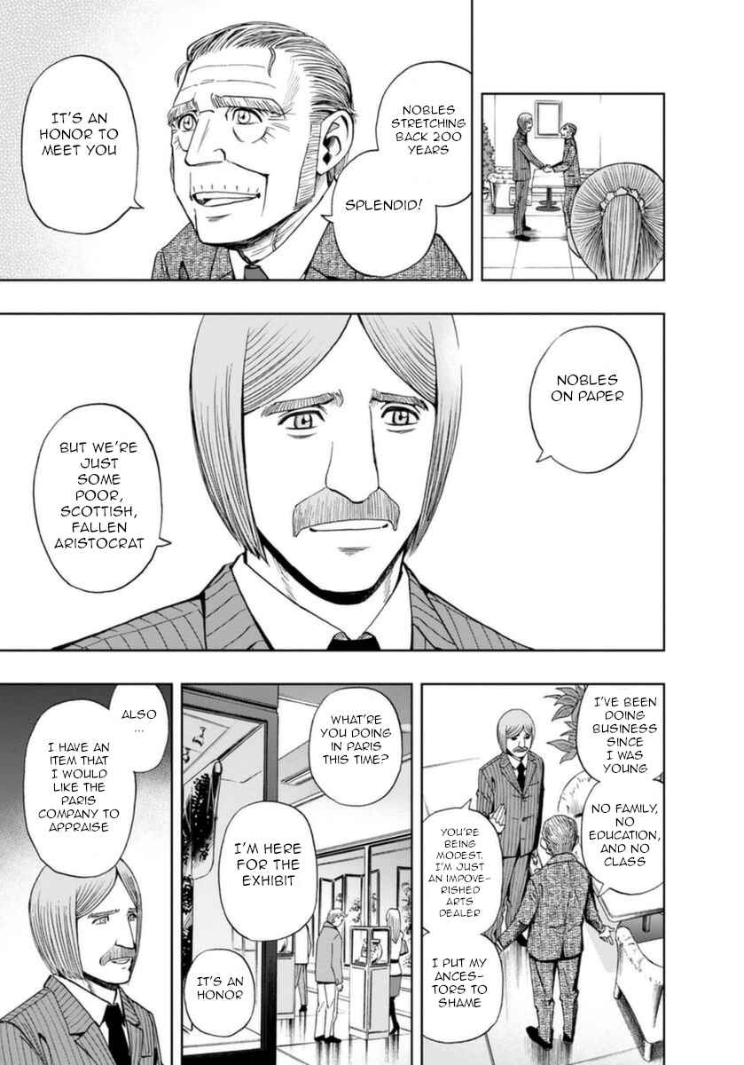 Page 5 Chapter 21 Bartender à Paris
