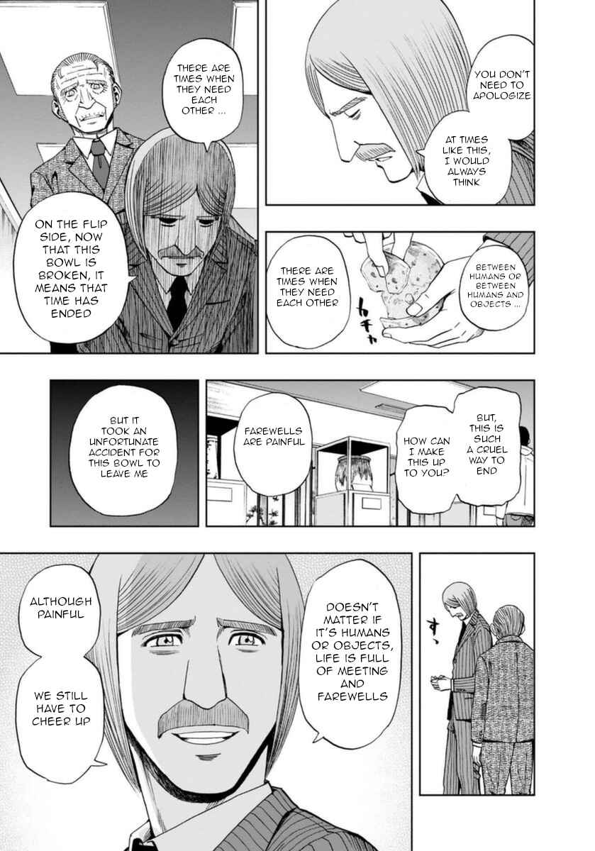 Page 9 Chapter 21 Bartender à Paris