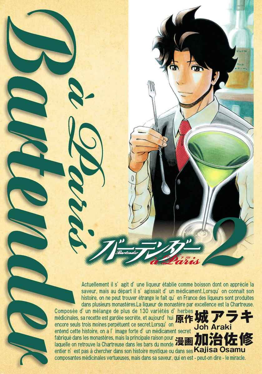 Page 1 Chapter 8 Bartender à Paris