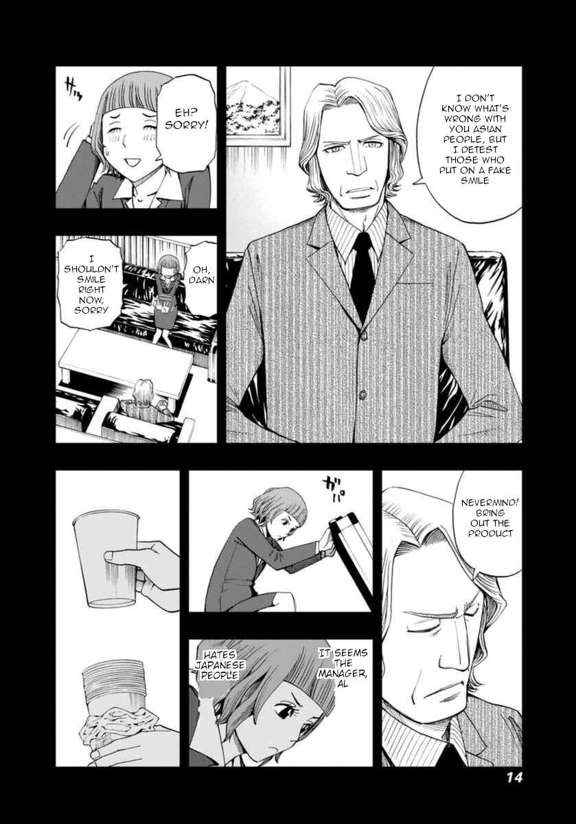 Page 15 Chapter 8 Bartender à Paris
