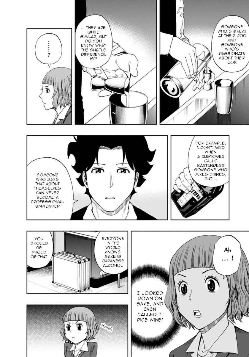 Page 21 Chapter 8 Bartender à Paris