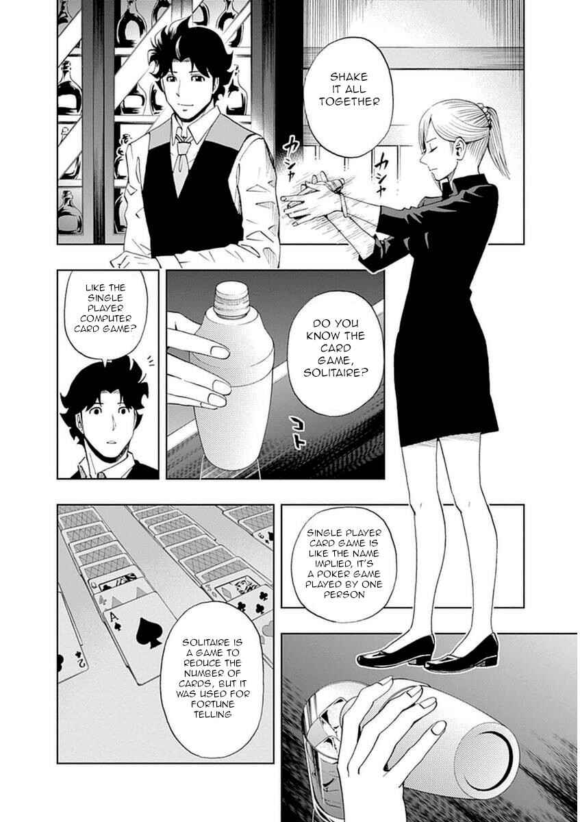 Page 14 Chapter 27 Bartender à Paris