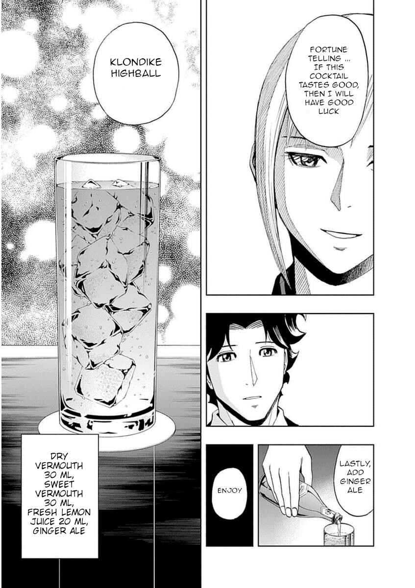 Page 15 Chapter 27 Bartender à Paris
