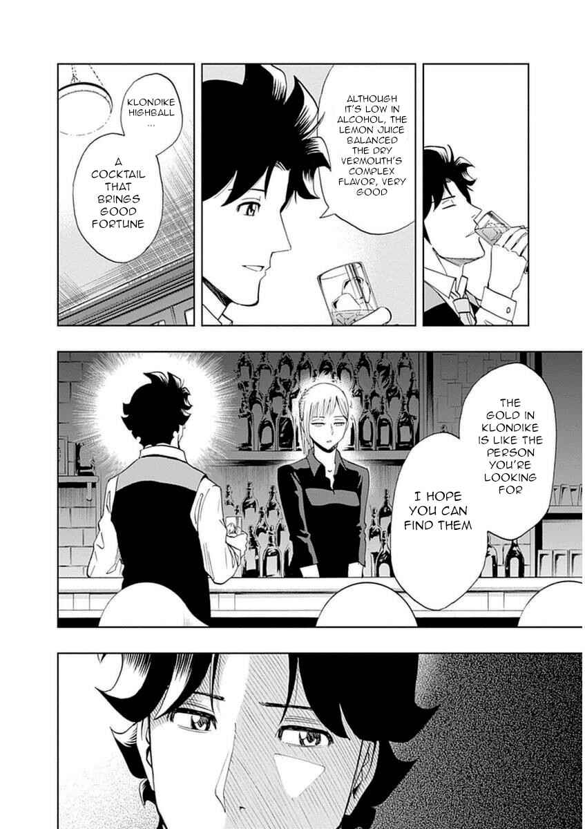 Page 16 Chapter 27 Bartender à Paris