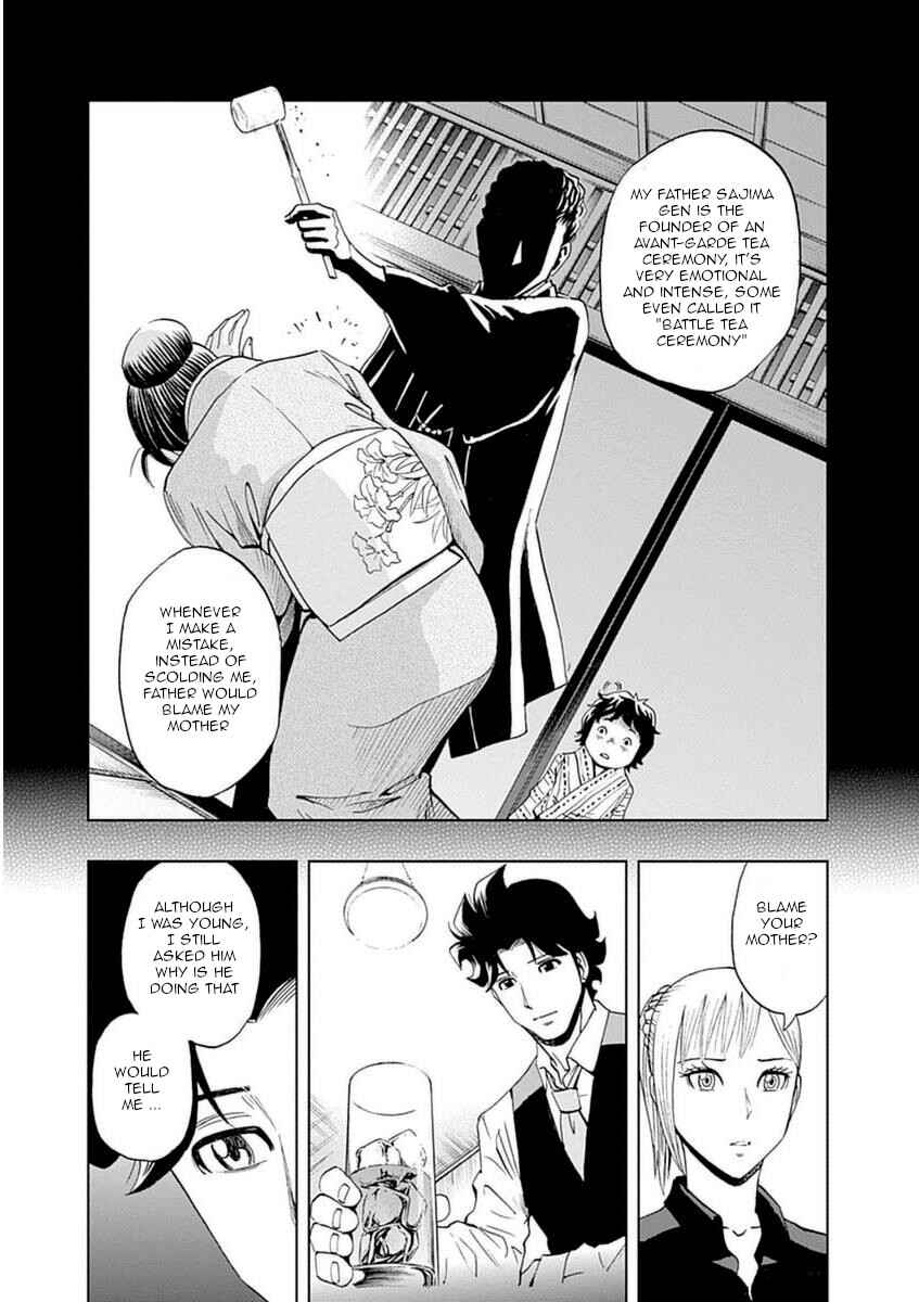 Page 19 Chapter 27 Bartender à Paris