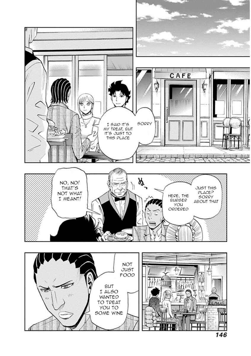 Page 4 Chapter 27 Bartender à Paris