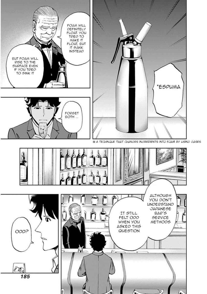 Page 15 Chapter 42 Bartender à Paris
