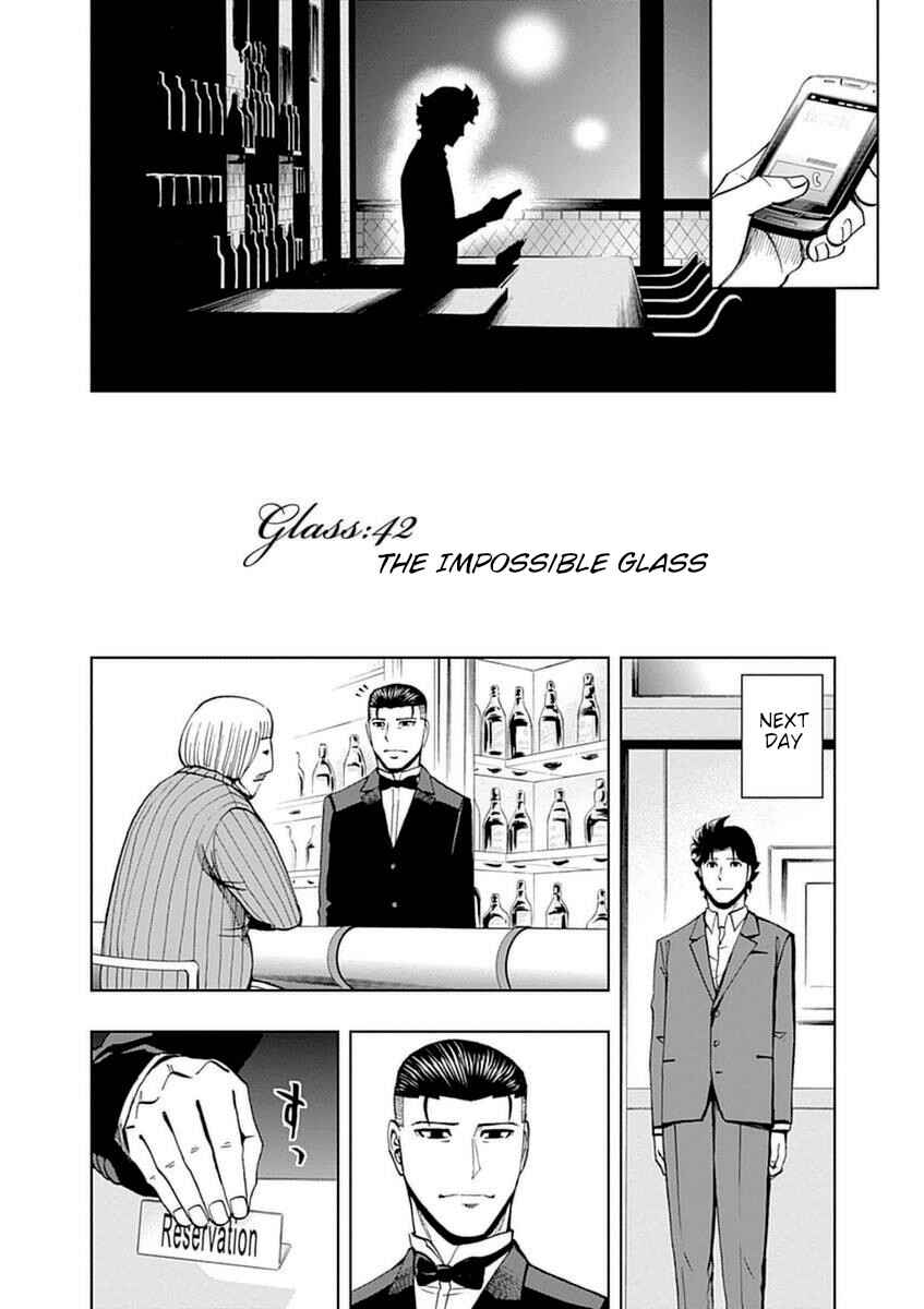 Page 2 Chapter 42 Bartender à Paris