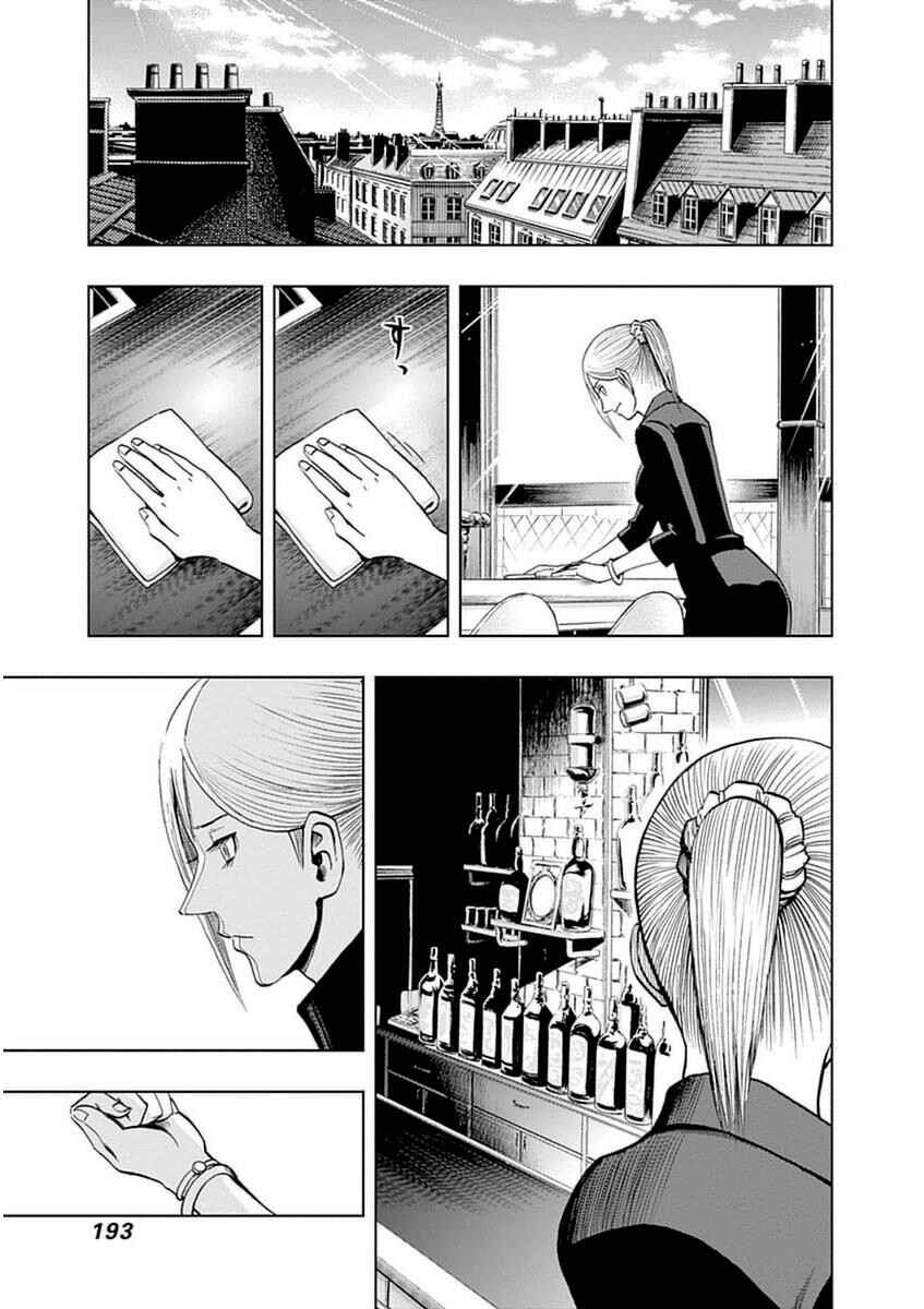 Page 23 Chapter 42 Bartender à Paris