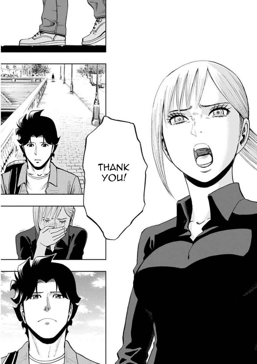 Page 25 Chapter 42 Bartender à Paris