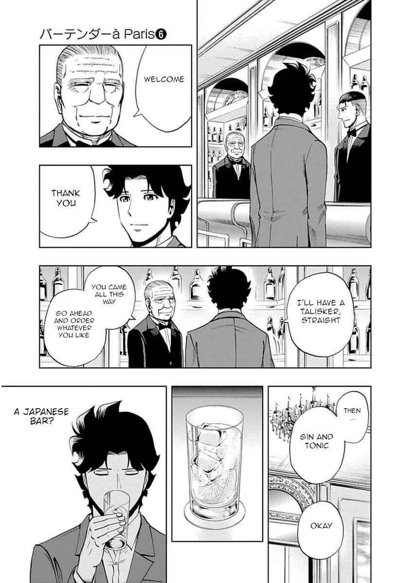 Page 3 Chapter 42 Bartender à Paris
