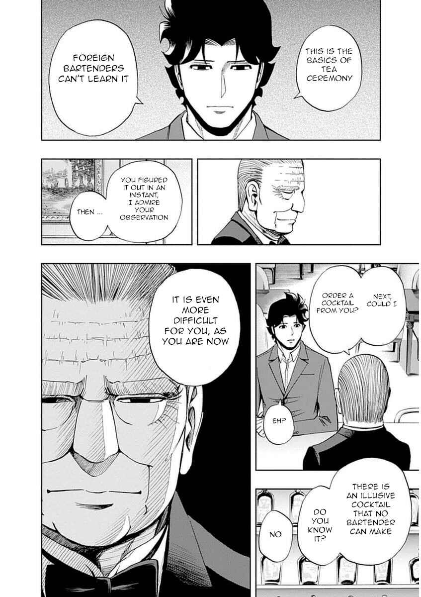 Page 8 Chapter 42 Bartender à Paris