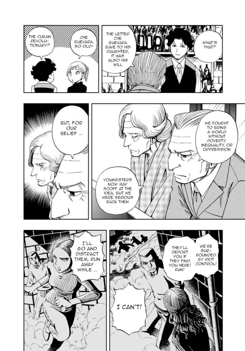 Page 16 Chapter 7 Bartender à Paris
