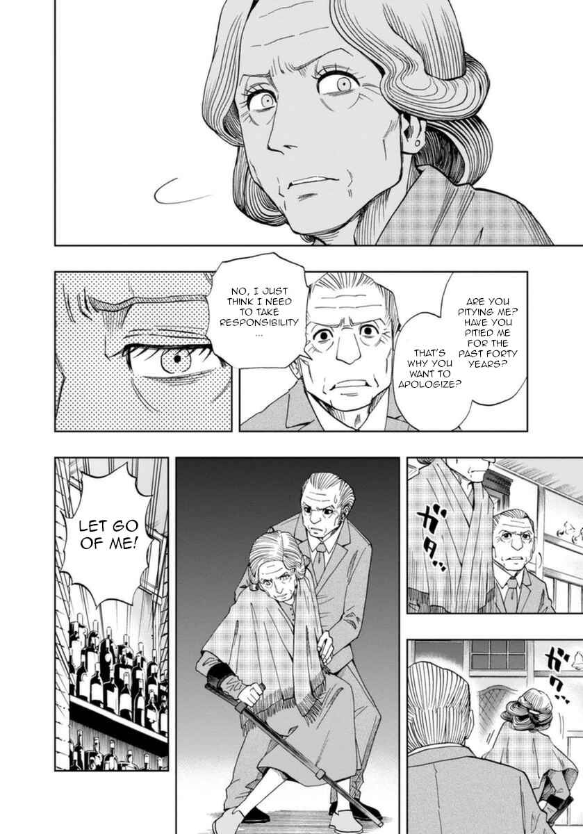 Page 18 Chapter 7 Bartender à Paris