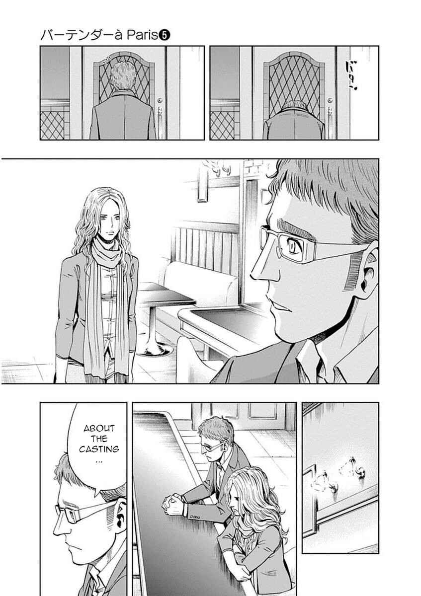Page 13 Chapter 30 Bartender à Paris