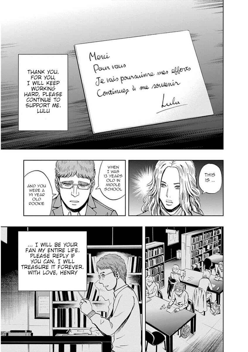Page 15 Chapter 30 Bartender à Paris