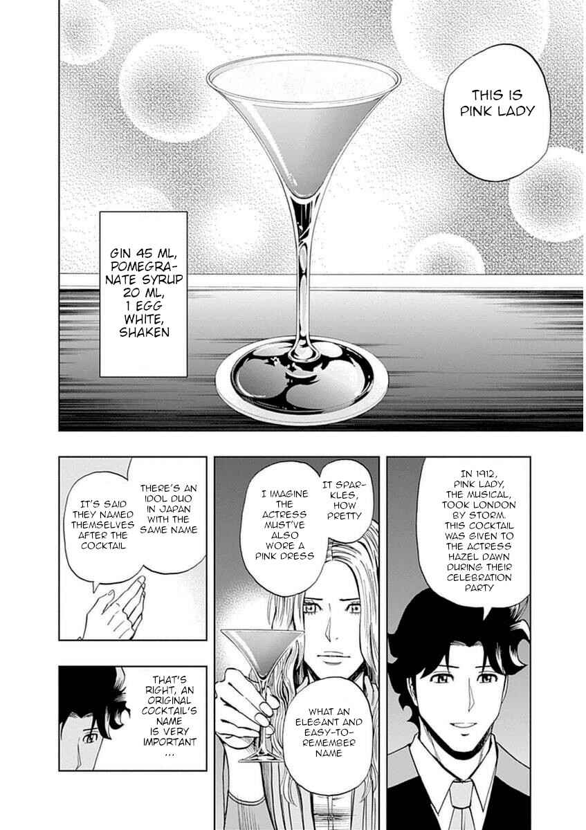 Page 20 Chapter 30 Bartender à Paris