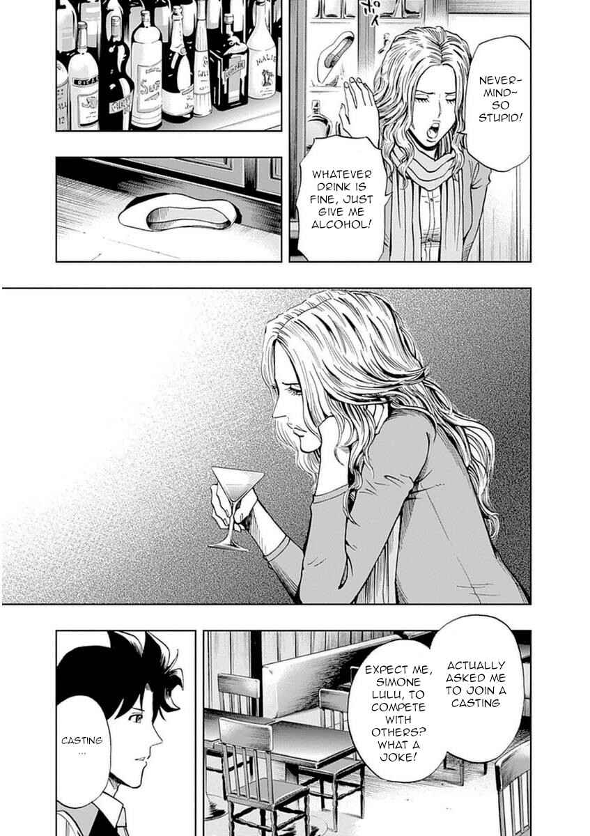 Page 9 Chapter 30 Bartender à Paris