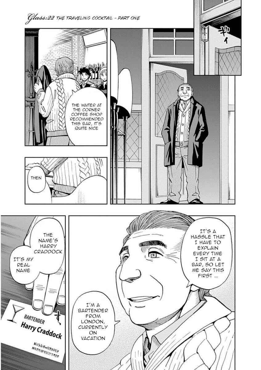 Page 5 Chapter 22 Bartender à Paris