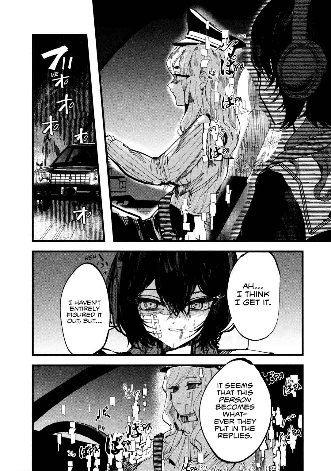 Page 12 Chapter 6 Kisaragi Strange Tale