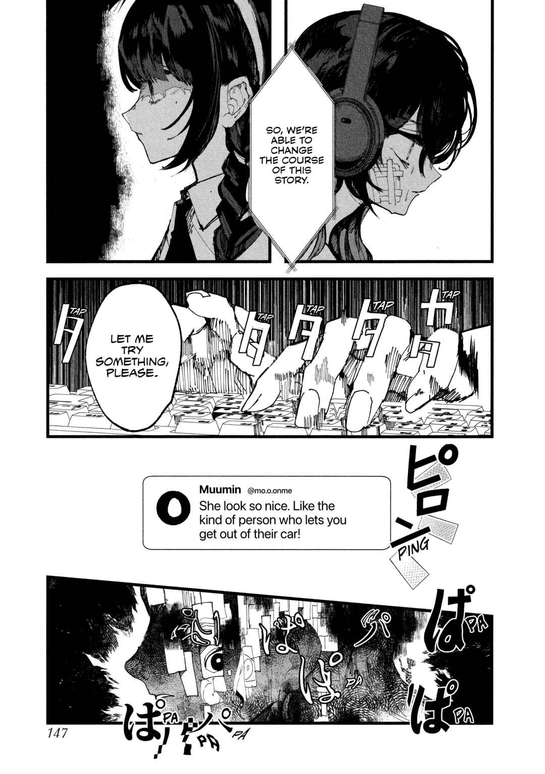 Page 13 Chapter 6 Kisaragi Strange Tale