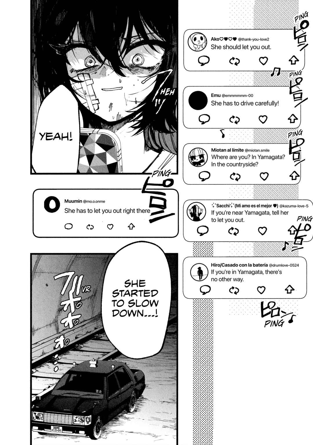 Page 14 Chapter 6 Kisaragi Strange Tale