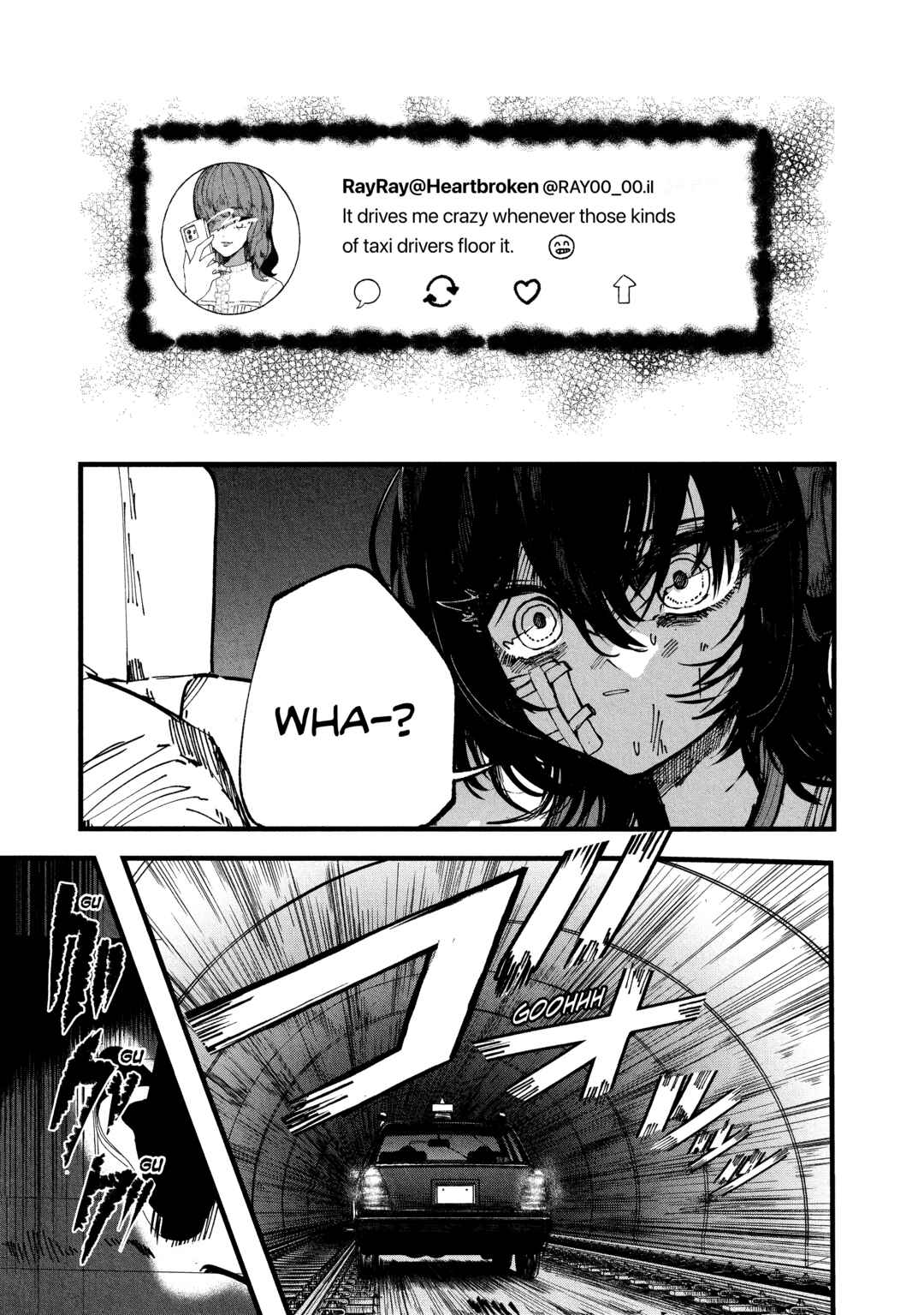 Page 17 Chapter 6 Kisaragi Strange Tale