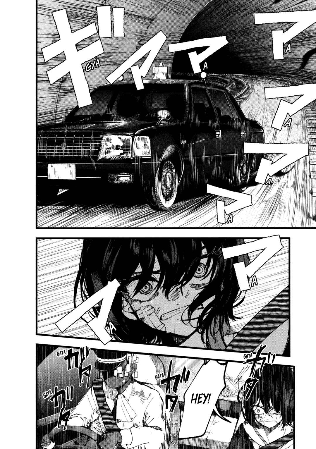 Page 18 Chapter 6 Kisaragi Strange Tale