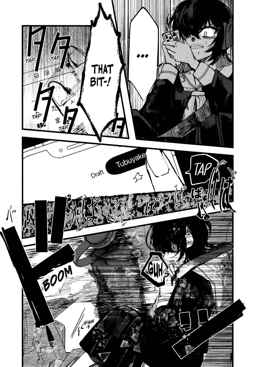 Page 21 Chapter 6 Kisaragi Strange Tale