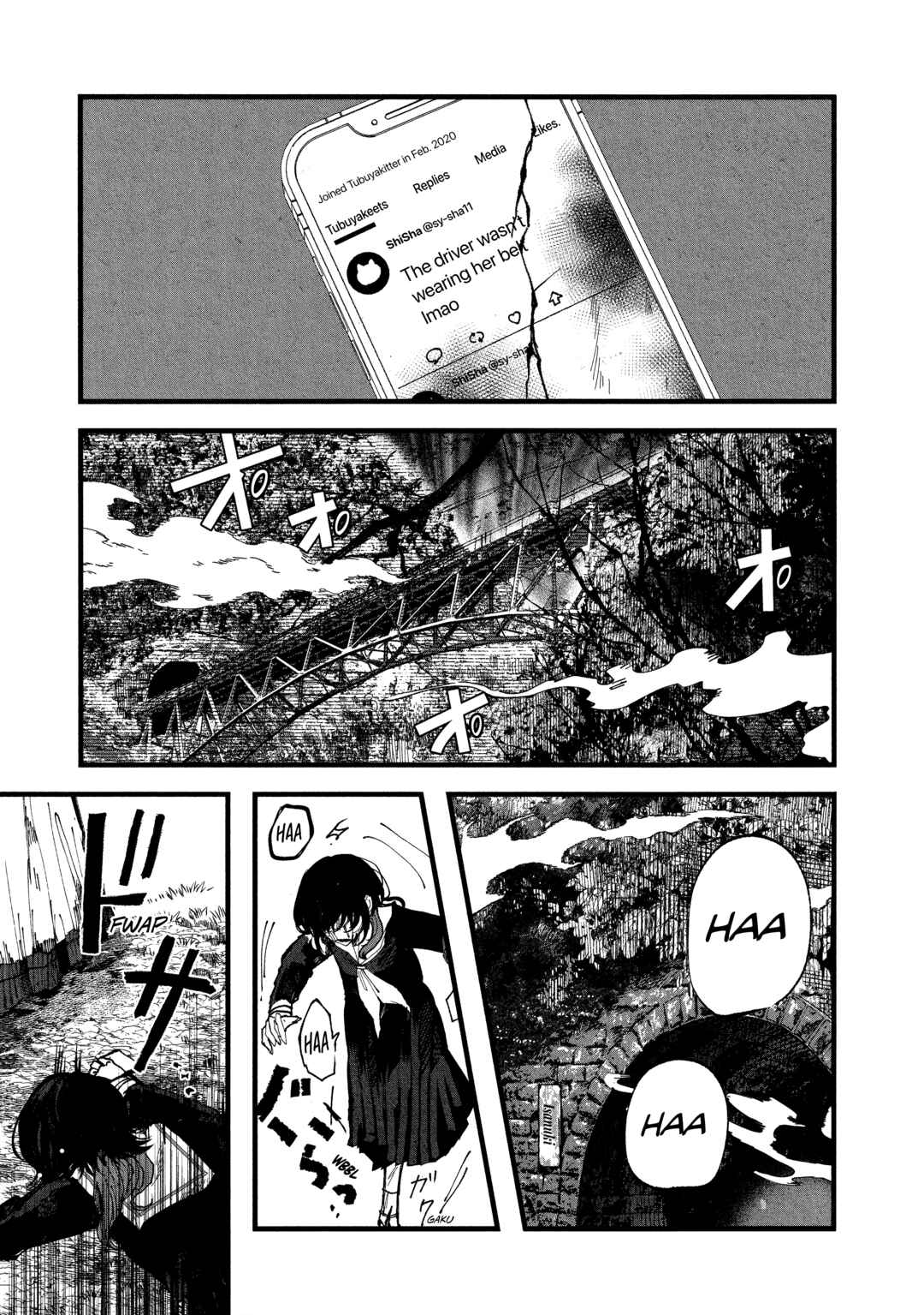 Page 23 Chapter 6 Kisaragi Strange Tale