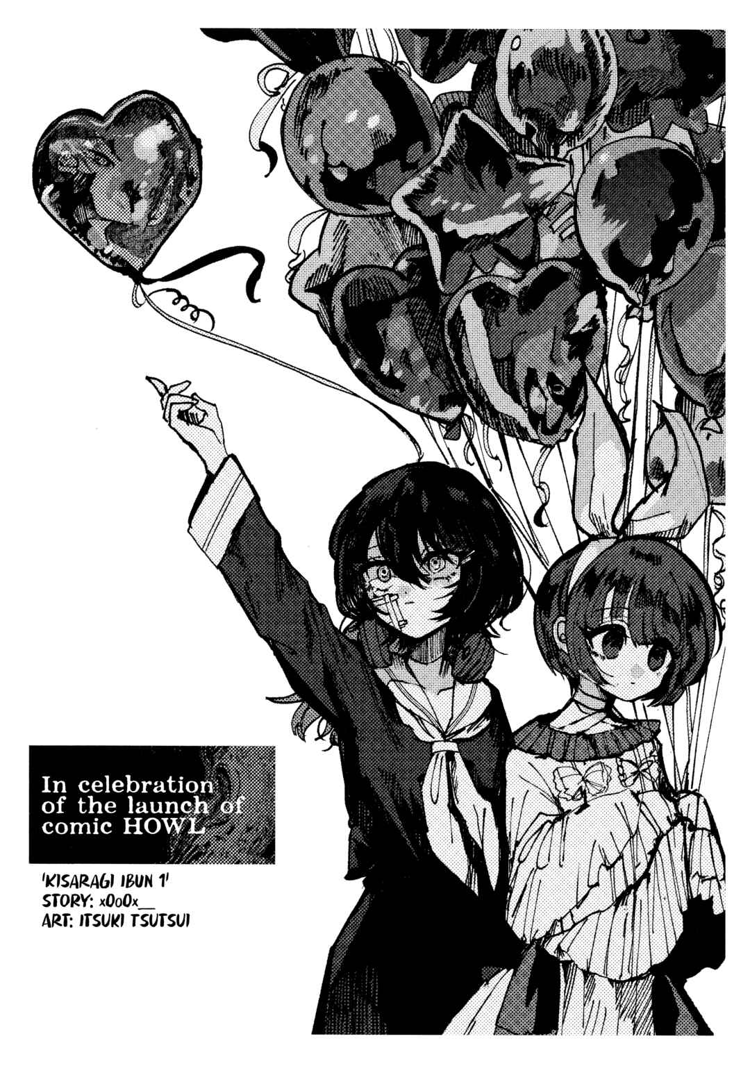 Page 29 Chapter 6 Kisaragi Strange Tale