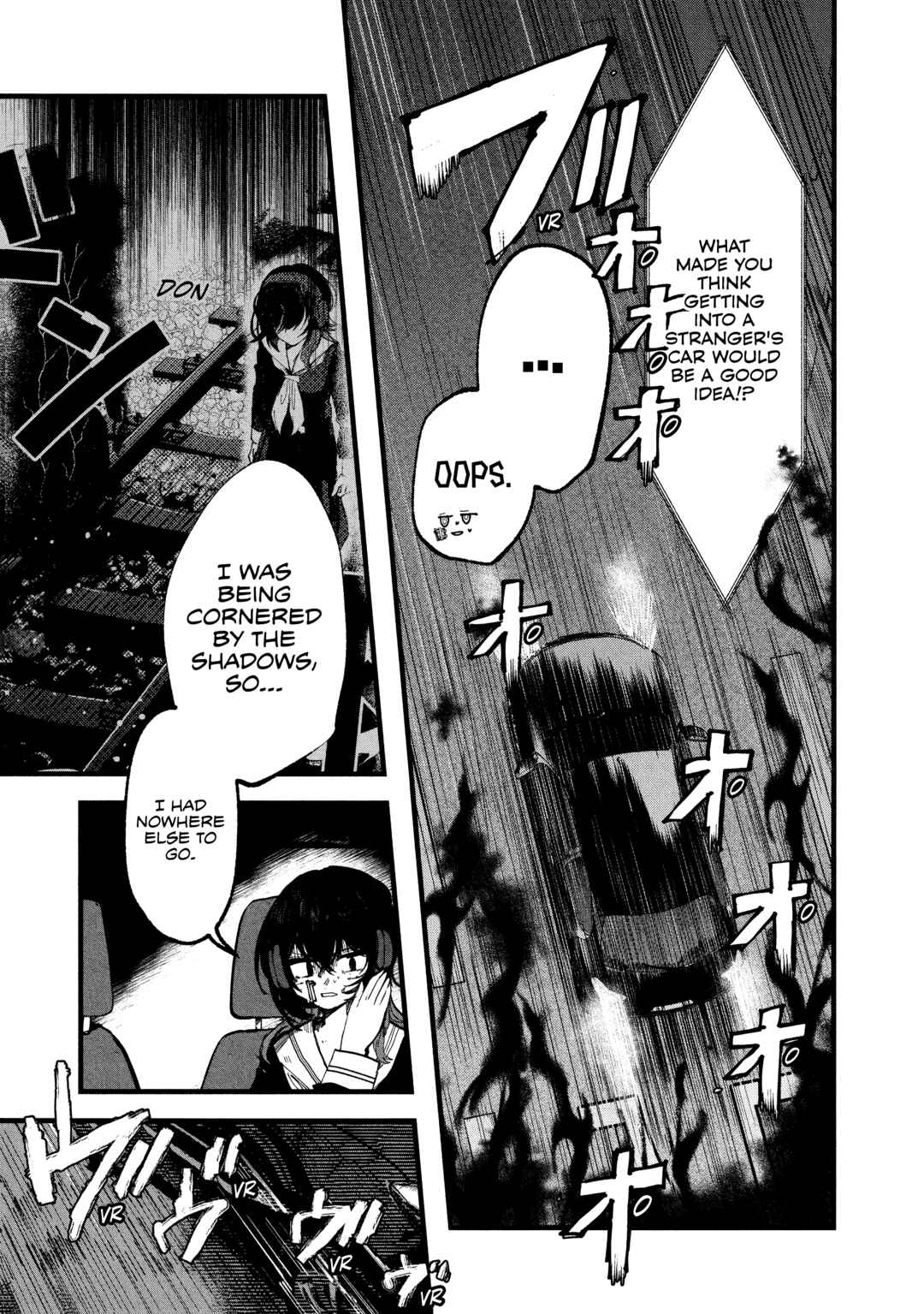 Page 3 Chapter 6 Kisaragi Strange Tale