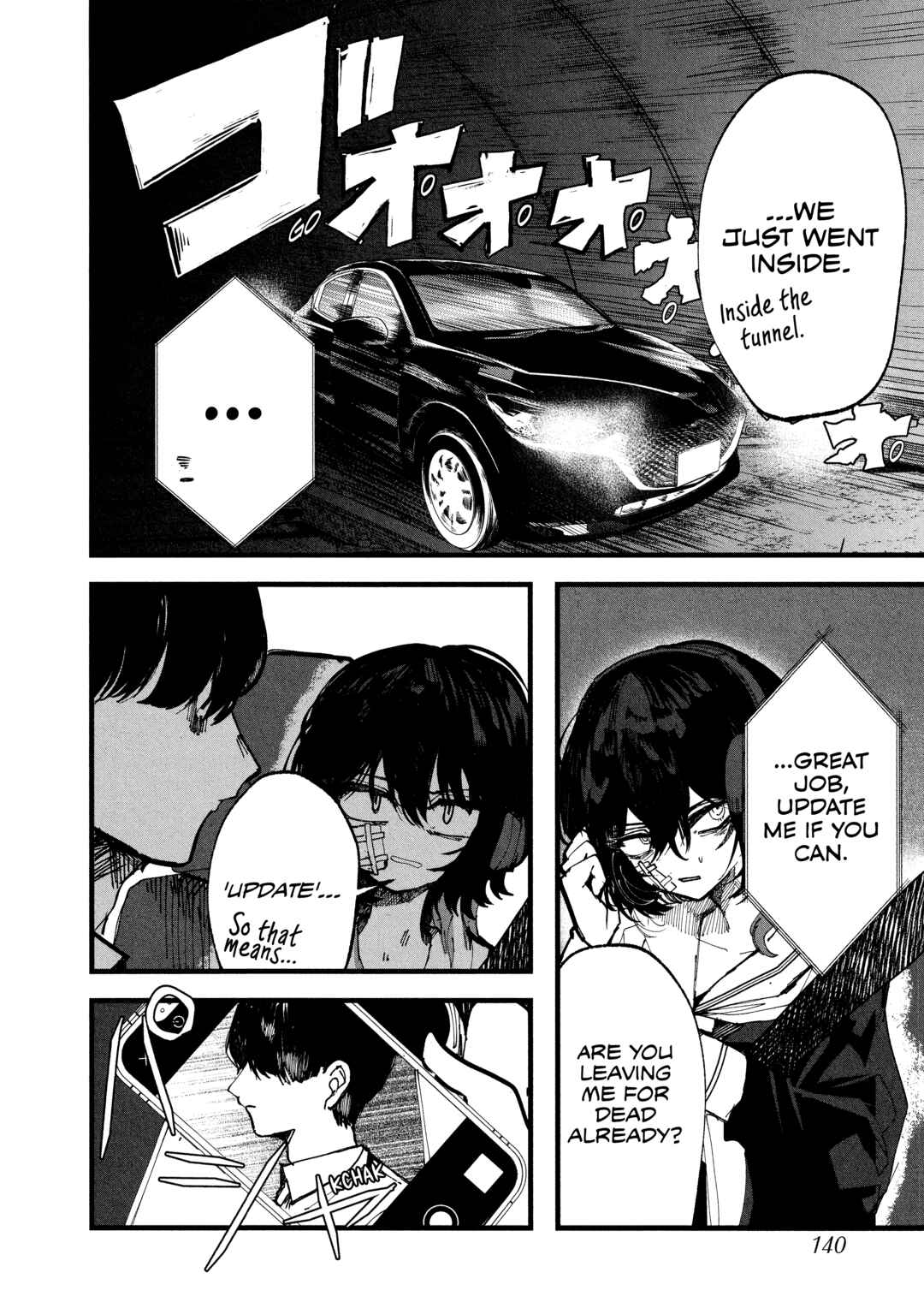 Page 6 Chapter 6 Kisaragi Strange Tale